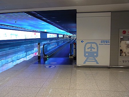 仁川空港 散策