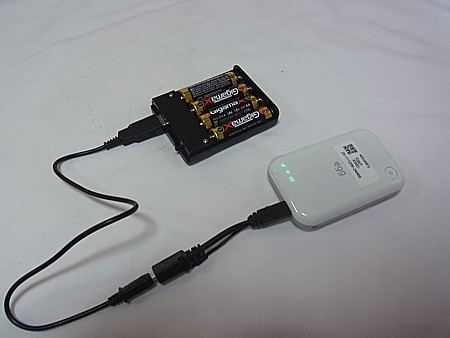 モバイルルーター