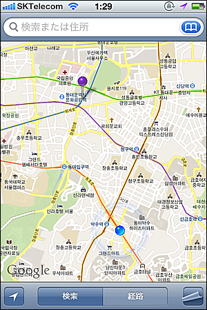 iPhone活用術