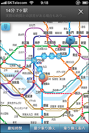 韓国地下鉄路線図アプリ