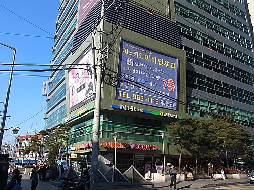 韓国アキバ