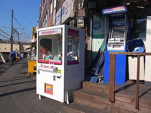 韓国旅行記