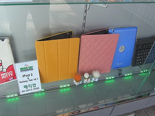 アキバチック