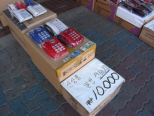 激安電話機