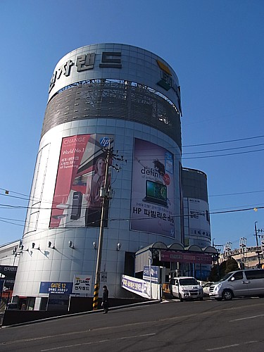 電子ランド