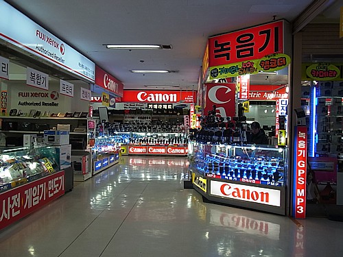 電気街