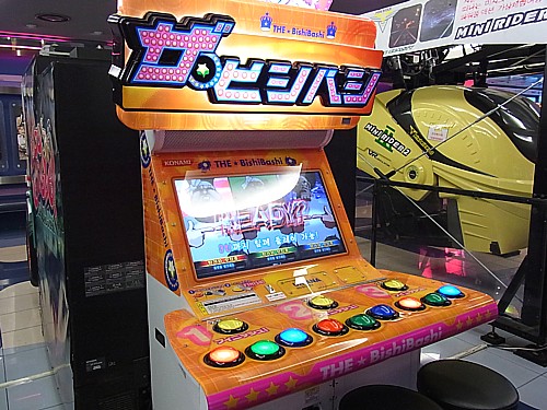 ゲーム筐体