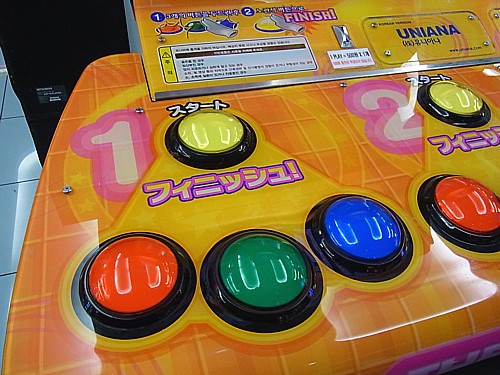 韓国ゲーム