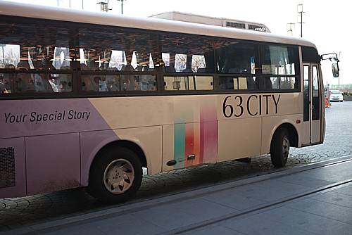 63ビルから新川へ