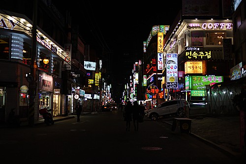 新川