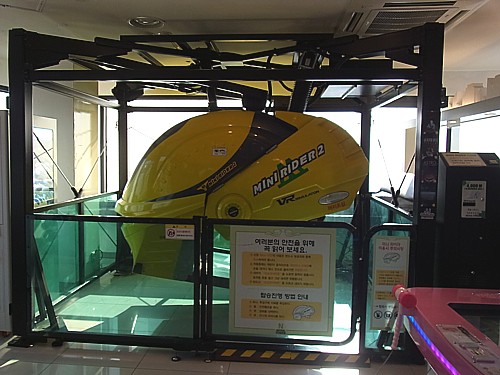 韓国旅行記