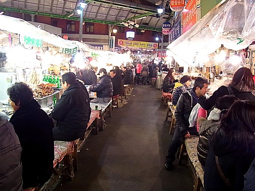 広蔵市場