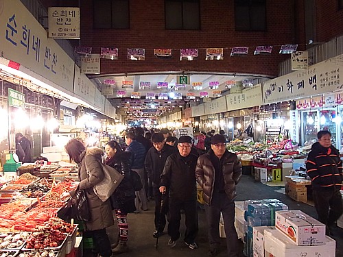 広蔵市場