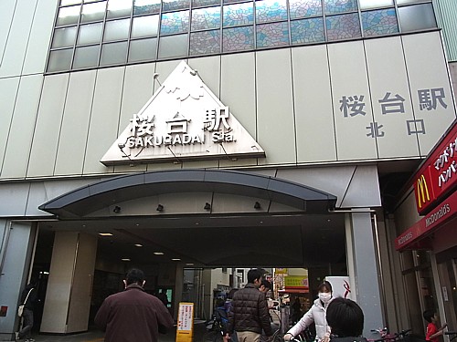 ブログ仲間