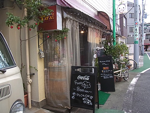 TAPAS桜台
