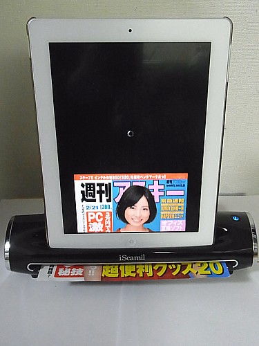キングジム