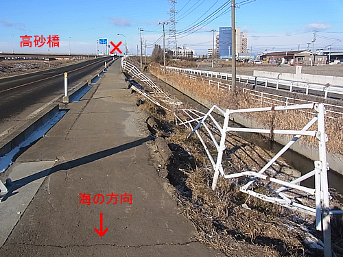 2011年3月11日