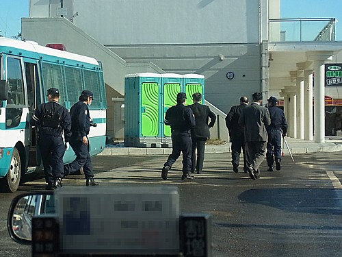 視察