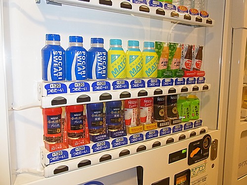 自動販売機