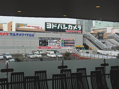 仙台駅前