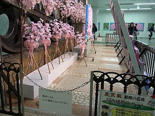 動輪の広場