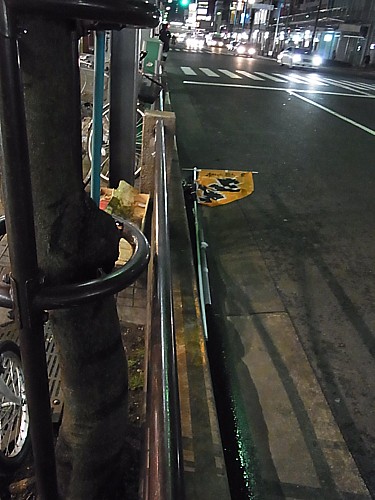 のぼり被害