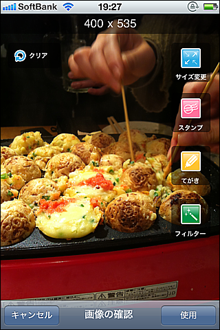 FC2ブログ