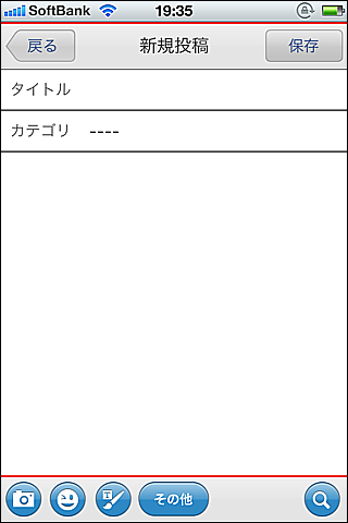 FC2ブログ