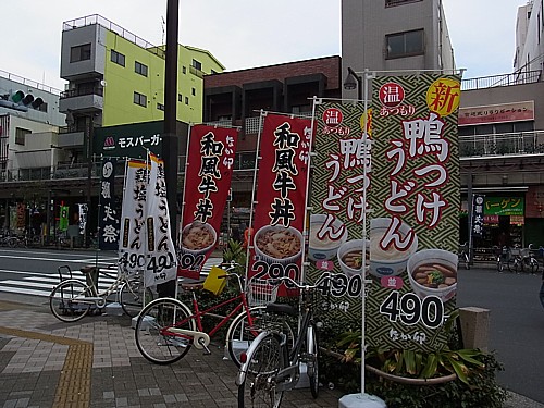 亀戸店