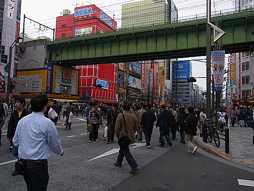 値段