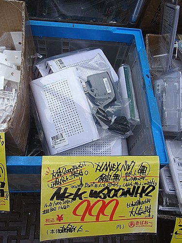 MZK-MF300NH2