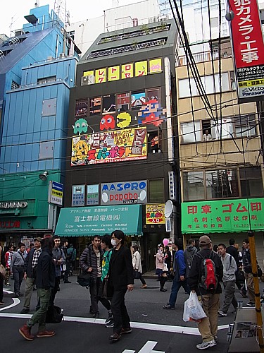 ゲームセンターCX