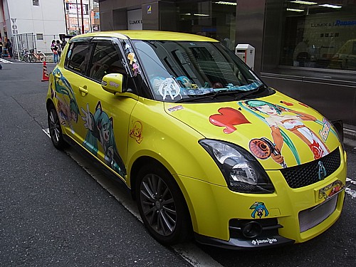 痛車
