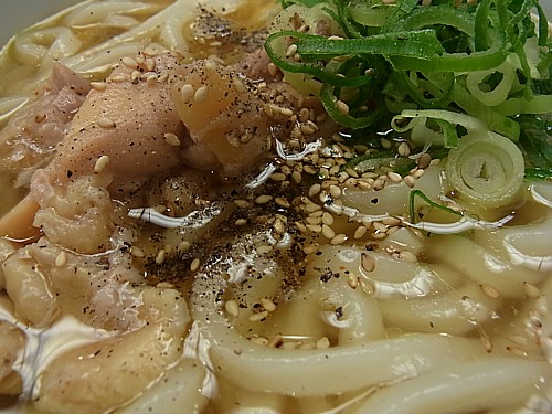 美味