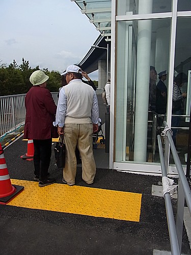 GW見学