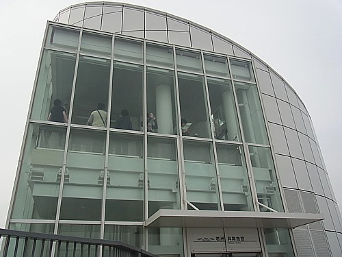 展望ホール