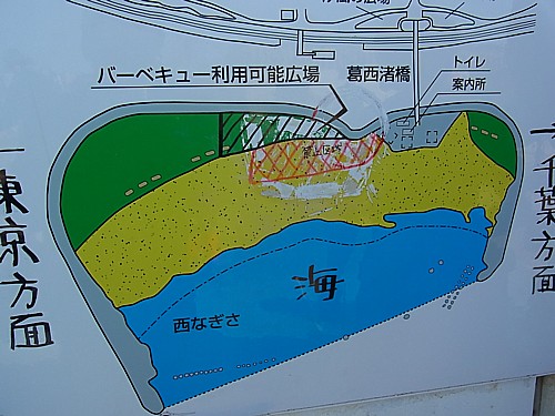 バーベキュー会場