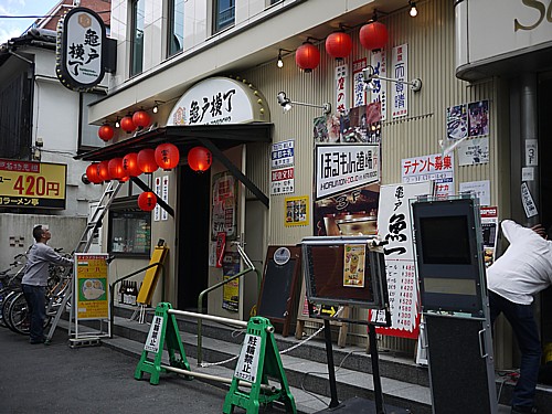 亀戸カメコン