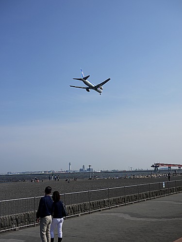 羽田空港