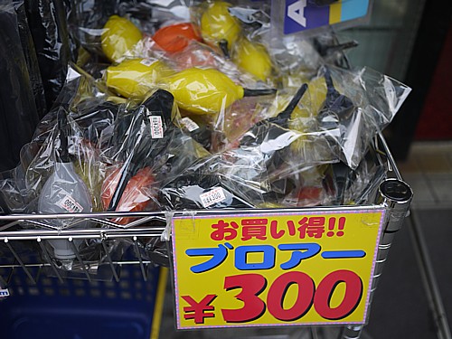 格安カメラ屋