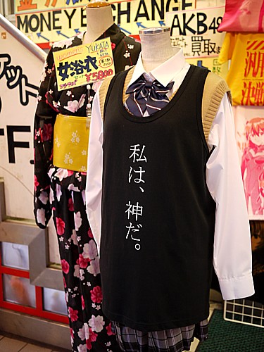 面白Tシャツ