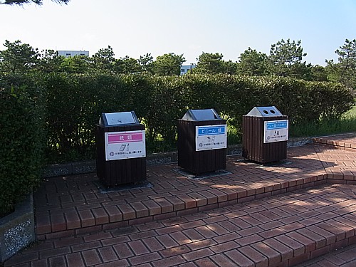 海浜公園