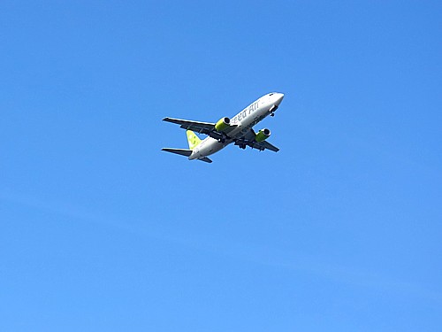 羽田空港