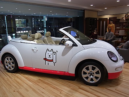 痛車
