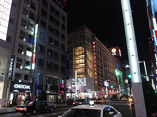 場所