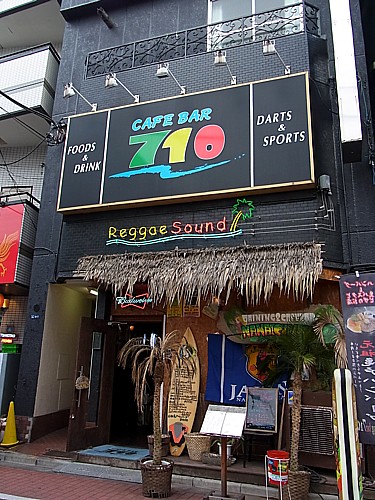 亀戸710