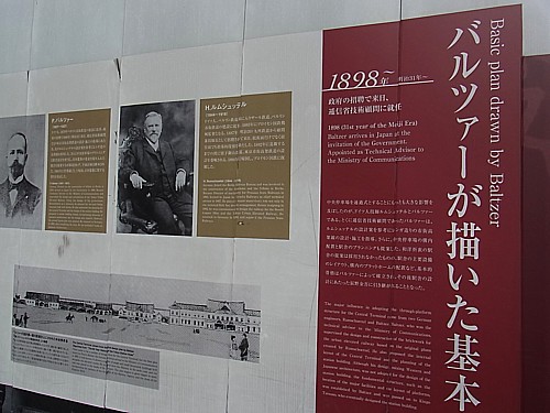 説明文がすごい