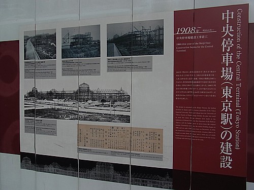 工事フェンス
