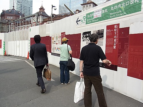 工事フェンス