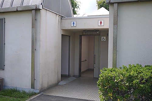 若洲公園